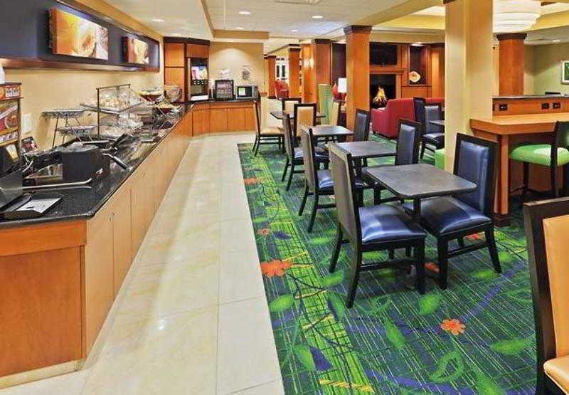Fairfield Inn & Suites Tulsa South Medical District Restaurant billede